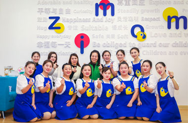 &ldquo;稚&rdquo;洁行芳-稚梦初级培训